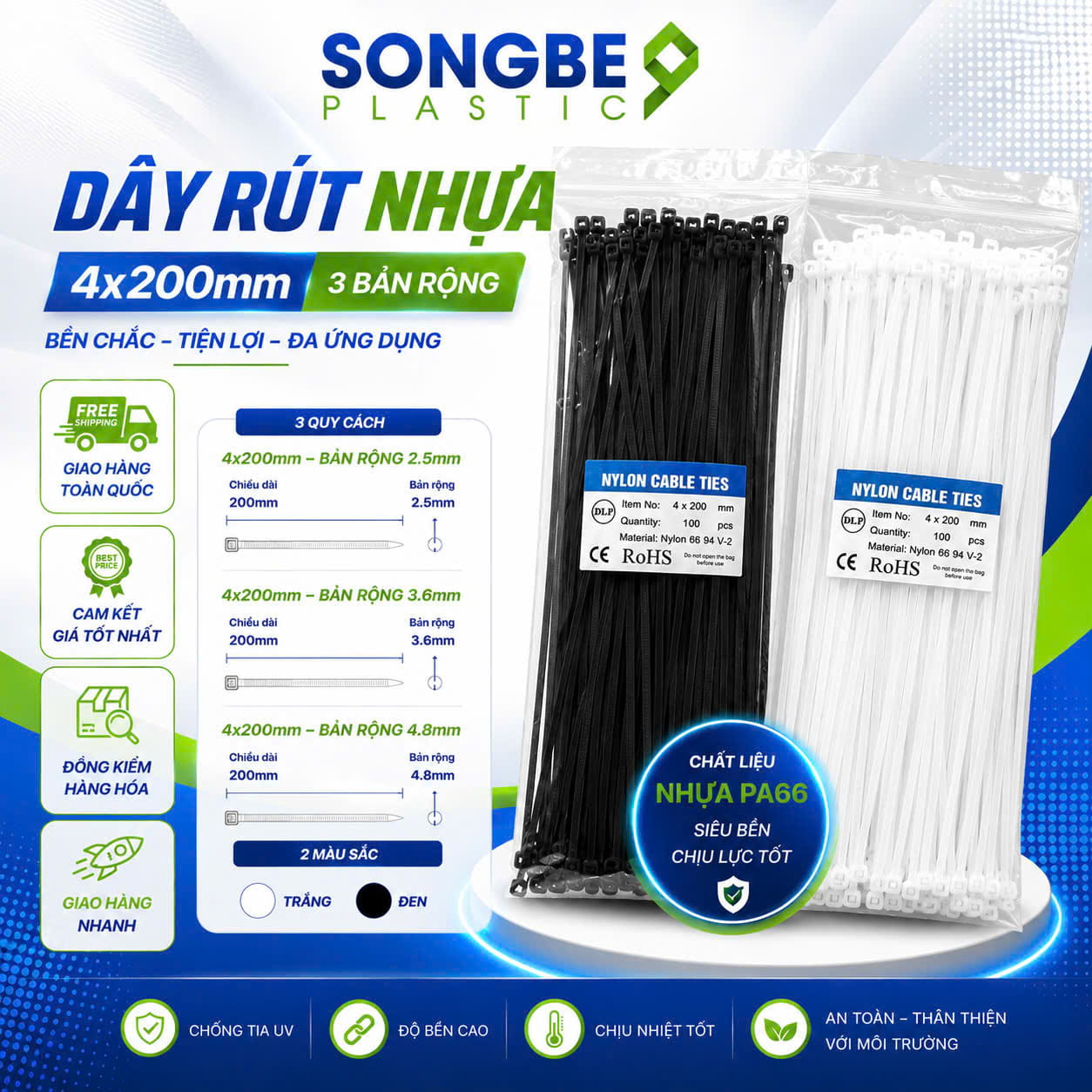 Dây rút nhựa 4x200 mm – Bền chắc, chất lượng cao | Sông Bé Plastic 1 Dây rút nhựa 4x200mm Sông Bé Plastic